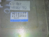 1991 Dodge Colt ecm ecu computer MD161177
