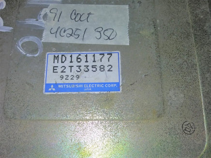 1991 Dodge Colt ecm ecu computer MD161177