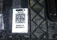 2018-2022 GMC Terrain differential locking module 40216732