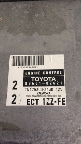 44814783