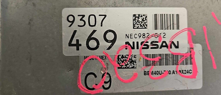 NEC982-012 Nissan Sentra 2018-2019 ecm ecu computer