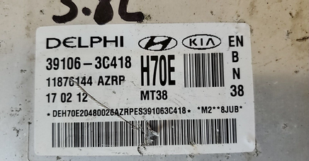39106-3C418 Hyundai Veracruz 2010-2012 ecm ecu computer