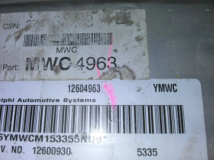 12604963 Buick LaCrosse 2006-2009 ecm ecu computer ***tested***