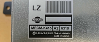 MECM-K415 Nissan Frontier Pickup 2004 ecm ecu computer **NEW OEM**