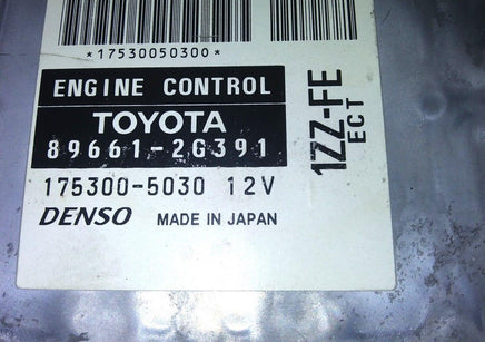 89661-2G391 ecu ecm computer 2003-2005 Toyota Celica - Swan Auto
