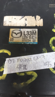 45870978