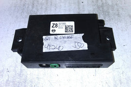 284E7 6RR0D Nissan Rogue 2021 driver assist control module
