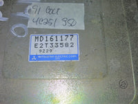 44813184
