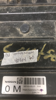 MEC63-300 Nissan Sentra ecm ecu computer 2004-2006