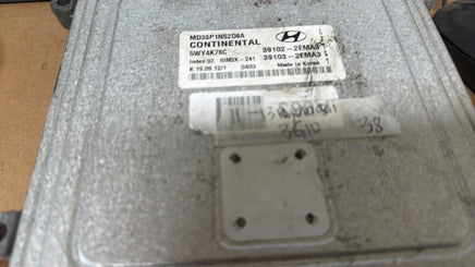 39102-2EMA3 Hyundai Elantra 2011-2013 ecm ecu computer