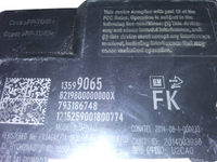 13599065 Cadillac Escalade 2016 Keyless Entry Module