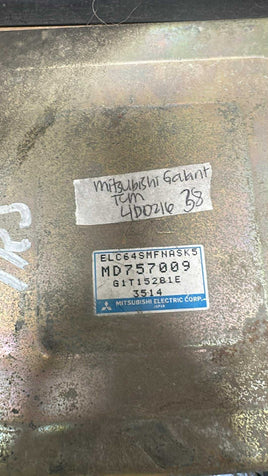 MD757009 Mitsubishi Galant 1994-1995 tcm transmission computer