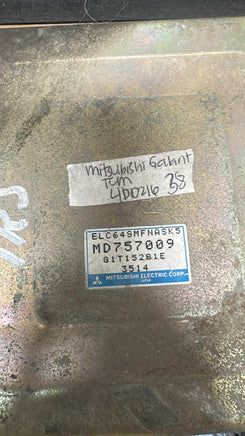 MD757009 Mitsubishi Galant 1994-1995 tcm transmission computer