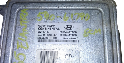 39104-2EGB3 ecm ecu computer 2013 Hyundai Elantra