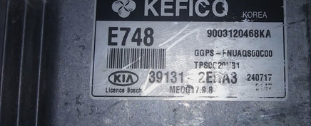 44312508
