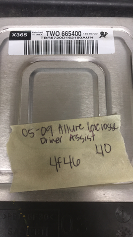 15915720 Buick Allure or LaCrosse driver assist control module 2005-2009