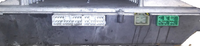 AMR 6531 electronic control module 1995 Land Rover Range Rover