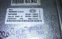 44814516