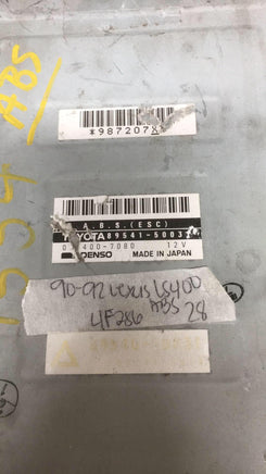 89541-50031 Anti-lock control module 1990-1992 Lexus LS400