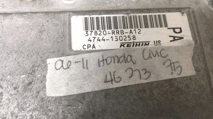 37820-RRB-A12 Honda Civic ecm ecu computer 2006-2011 - Swan Auto