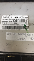 39109-3E030 Hyundai Santa Fe 2007-2009 ecm ecu computer
