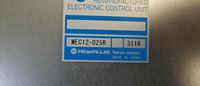 MEC12-025R Nissan ecm ecu computer **REMAN**
