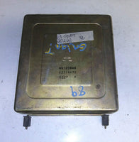 MD120846 ecu ecm computer 1989 Mitsubishi Galant - Swan Auto