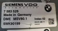 7 583 526 BMW 128i 128  ecm ecu computer 2008-2011