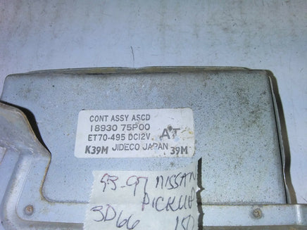 1993-1997 Nissan Pickup Cruise Control module 18930 75P00