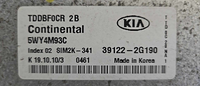 39122-2G190 Kia Forte 2011-2013 ecm ecu computer