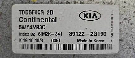 39122-2G190 Kia Forte 2011-2013 ecm ecu computer