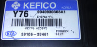 47077038