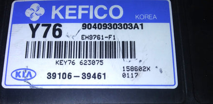 47077038
