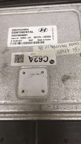 44129264