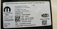 00521590650 Alfa Romeo Stelvia 2018-2021 radio antenna module