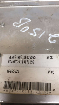 16165321 Chevy Caprice engine computer module