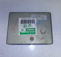 JA11C23 BJ6 ecm ecu computer 1991 Nissan Sentra - Swan Auto