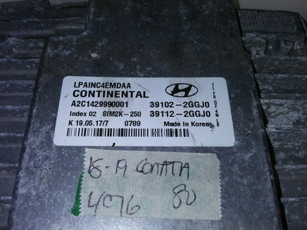 DP5A-12A650-ABB Lincoln MKZ 2013 ecm ecu computer