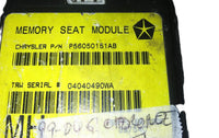 47548611