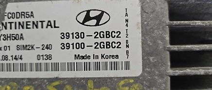 39130-2GBC2 Hyundai Santa Fe 2013-2015 ecm ecu computer