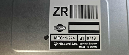 MEC11-274 Nissan ecm ecu computer **NEW OEM**