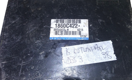 1860C422 ecm ecu computer 2015 Mitsubishi Outlander