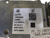 84691751 Video Control Module 2019-2020 Chevy or GMC or Cadillac