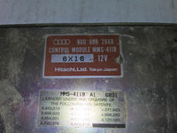 8D0 906 266B Audi A4 1996-1997 ecm ecu computer