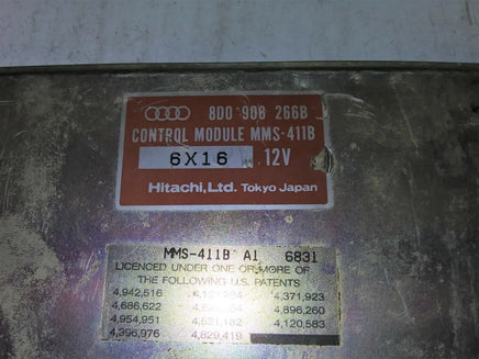 8D0 906 266B Audi A4 1996-1997 ecm ecu computer