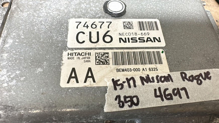 NEC018-669 ecm ecu computer 2015-2017 Nissan Rogue