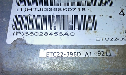 (P)68028456AC TCM transmission computer