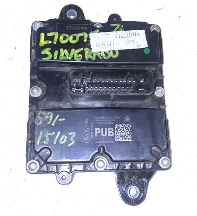 85148080 transfer case module 2021-2023 Chevrolet Silverado