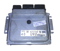 NEC023-040 ecm ecu computer 2015-2016 Infiniti QX60
