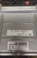MEC83-742 Nissan Murano 2006 ecm ecu computer